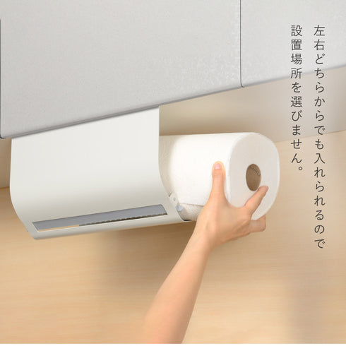 キッチンペーパーハンガー ラージ.|s8